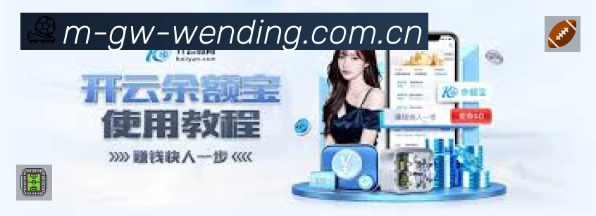 我们的使命与愿景